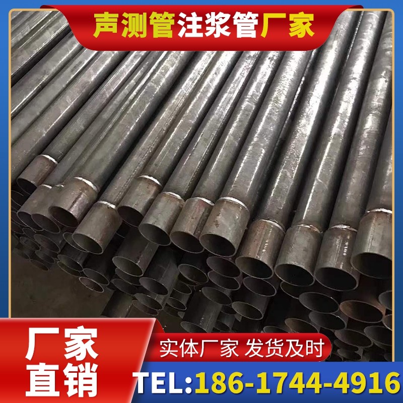 汇川套筒式声测管的用户常见疑问与解答
