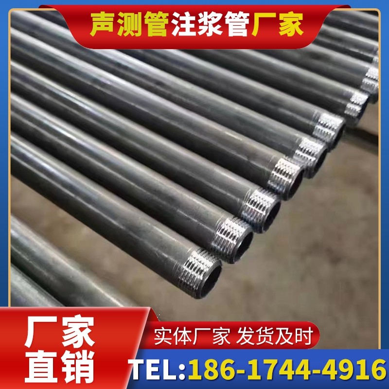 汇川套筒式声测管在大直径桩基中的应用方案