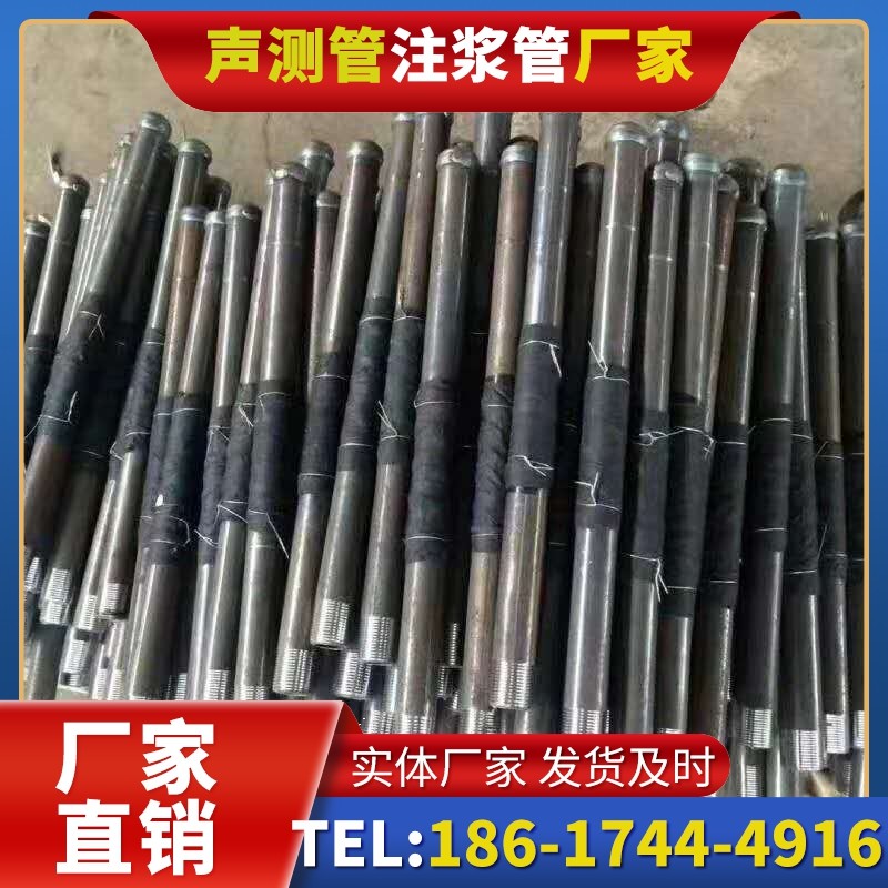 汇川桩基声测管安装后的质量验收标准