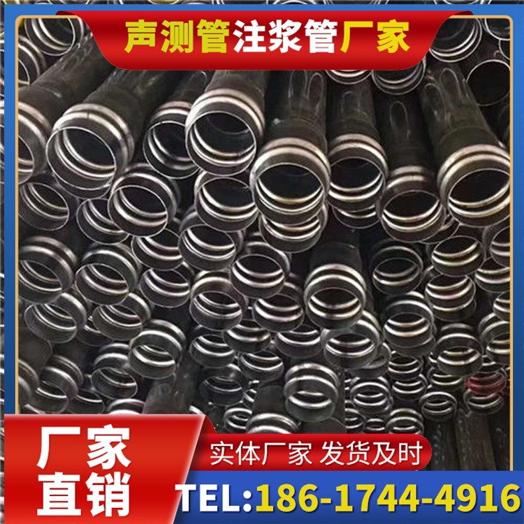 汇川声测管制造厂家的生产工艺差异及影响