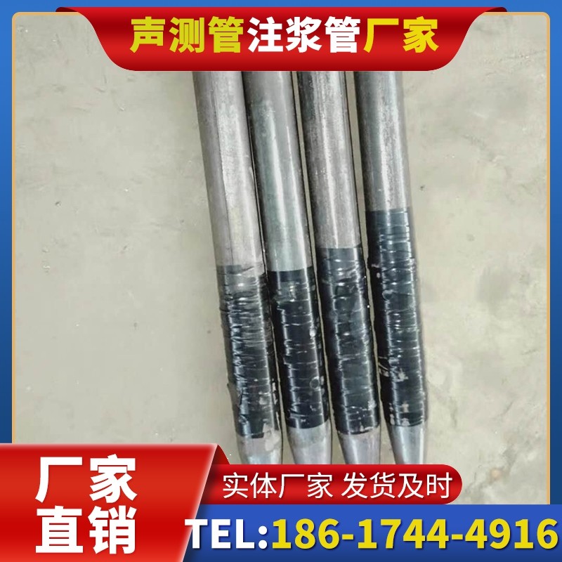 汇川桩基声测管的使用寿命影响因素与延长方法